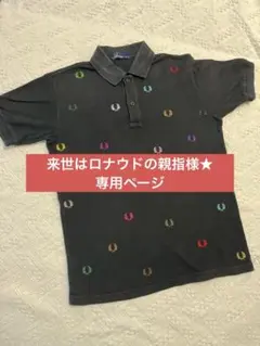 Fred Perry グレー ポロシャツ 多色刺繍メンズポロシャツS