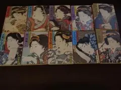 山手樹一郎 時代小説まとめ売り 22冊セット（古書）