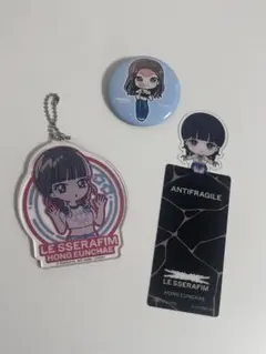 ルセラフィムグッズセット