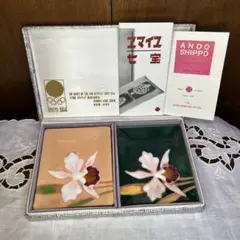 2025年最新】東京オリンピック 1964 皿の人気アイテム - メルカリ