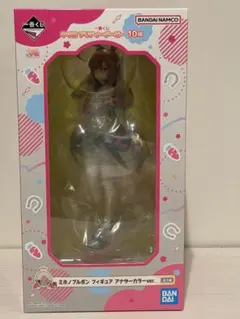 一番くじ ウマ娘 プリティーダービー 10弾 C賞 ミホノブルボンのサムネイル