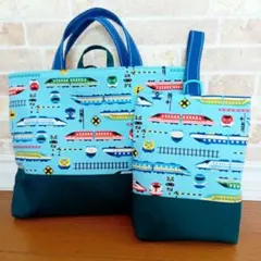 入園入学セット 新幹線 電車 レッスンバッグ キルティング 上靴袋 男の子 準備