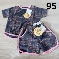 新品 MARKEY'S 総柄 Tシャツ 95cm 半袖 吸水速乾 セットアップのサムネイル