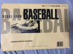 Item thumbnail for item 40970ad5-292b-4728-9999-6f238b98ba9e