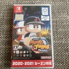 パワプロ2020 Nintendo Switch