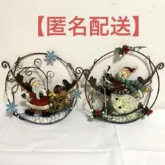 【匿名配送】ウェルカムボード サンタクロース 雪だるま 2点セット