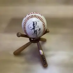 GIANTS 中畑清選手サインボール（印刷） 木製スタンド付き - メルカリ