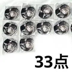 リツカ様 専用 エイトリ 鹿礼光 spoon.2Di 缶バッジ - メルカリ