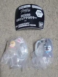 SKZOO めじるしアクセサリー 2個セット