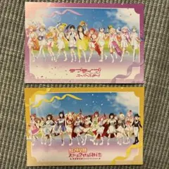 2025年最新】東京限定 フォトカードの人気アイテム - メルカリ