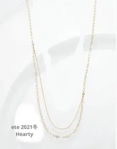 ete 2021 winter限定　Hearty 2way チェーンネックレスのサムネイル
