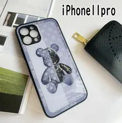 iphone11proケース　カバー　背面強化ガラス 　璃熊