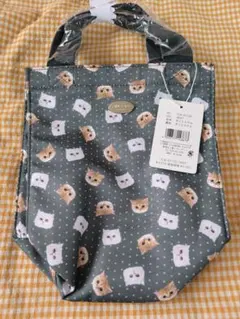 Item thumbnail for item 06a9a642-f450-405b-b662-28c18e59dea1