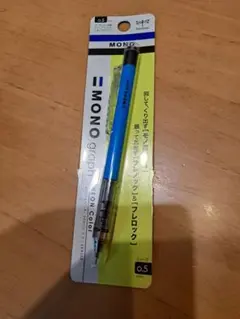 Item thumbnail for item 4024b65f-be19-40d3-8219-0856d3a37087