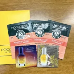 ロクシタン ファイブハーブス Rシャンプー 　 サンプル