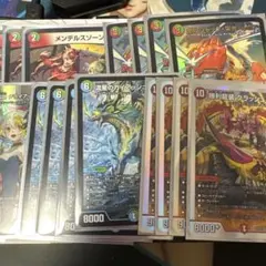ガイアッシュ覇道　デッキパーツ