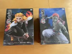 鬼滅の刃 フィギュア　煉獄杏寿郎 猗窩座 2個セット　あかざ