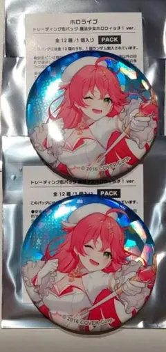 2025年最新】ホロウィッチ さくらみこの人気アイテム - メルカリ