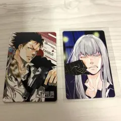 天野明展 家庭教師ヒットマンREBORN 特典 笹川了平 山本武 10年後