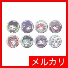 プリティーオールフレンズ 魔法使い 缶バッジ 57mm 未開封 売品 【788】 プリティーオールフレンズ 魔法使い 缶バッジ 57mm 未開封 売品 【788