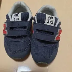 New Balance 313 キッズスニーカー 15cm ネイビー