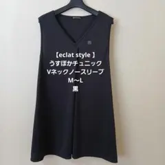 Item thumbnail for item 5386dab7-e621-4f0b-99c3-411ead991d10