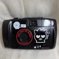 Item thumbnail for item baecf23b-324e-4174-b9d9-8dc2be5155cb