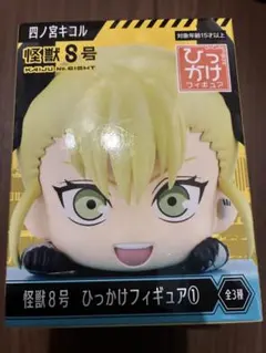 Item thumbnail for item 154d27cc-6b6c-4c9f-bf18-d6981c7790f4