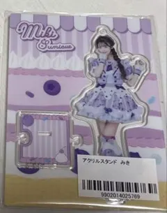 アクリルスタンド