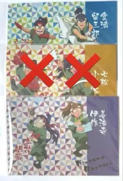 忍たま乱太郎　六年生　クリアファイル2枚セット 秋の大運動会の段　 マルイ