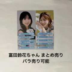 日向坂46 生写真 小西夏菜実 まとめ売り - メルカリ