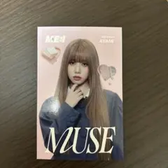 ME:I MUSE 初回A ミーアイコンセプトカード　高見文寧