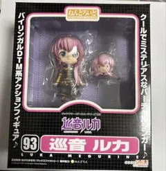 2026年最新】ねんどろいど 巡音ルカ 応援Ver. の人気アイテム - メルカリ