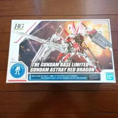2026年最新】レッドドラゴンハイグレードエディションの人気アイテム