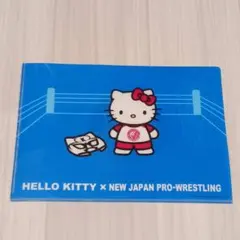 2025年最新】新日本プロレスくじの人気アイテム - メルカリ