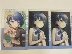 プロセカ　桐谷遥　エピカ