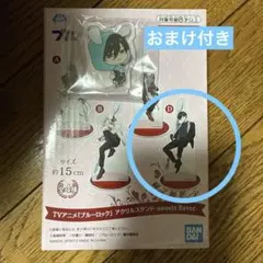 ブルーロック　sweets flavor　アクリルスタンド　Ｄ 糸師 凛