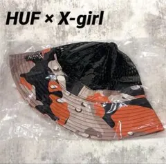 【未開封】HUF x X-girl Mesh Bucket Hat カモフラ柄のサムネイル
