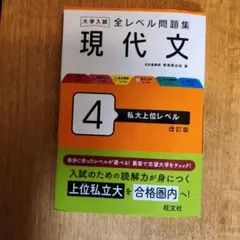 あんなし様 リクエスト 2点 まとめ商品