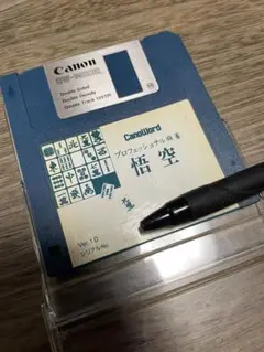 2026年最新】Canowordの人気アイテム - メルカリ