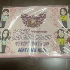 Item thumbnail for item f0e85a0c-d942-442d-806c-a888f7cad2f8