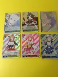 ヴァイスシュヴァルツ　ホロライブ　 小悪魔な瞳　猫又おかゆ他　6枚セット