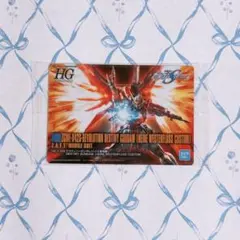 ガンプラパッケージアートグミ デスティニーガンダム(ハイネ専用機) 352のサムネイル