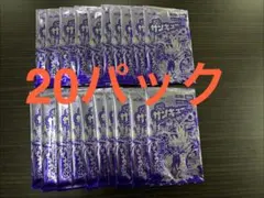 デュエマ25周年 サンキューパック 各4枚(24枚セット) - メルカリ