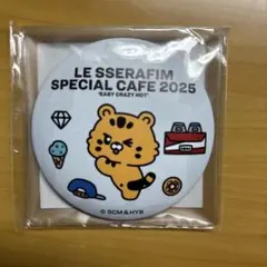 LE SSERAFIM ルセラフィム カフェ ぷにぷに缶ミラー チェウォン