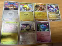 ポケモンカードセットマスターボール他　ボール系のサムネイル