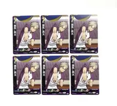 2026年最新】瀬見英太の人気アイテム - メルカリ