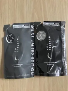 Item thumbnail for item 3f30a9db-2d9d-45ce-978e-482e527a8b57