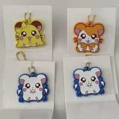 とっとこハム太郎 ラバーキーホルダー セリア　ダイソー リボンちゃん