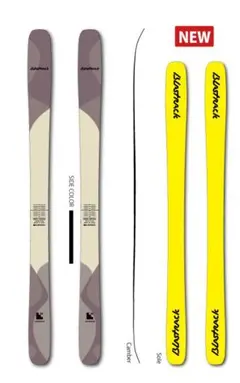 ブラストラック 2026 IMPROVE90/インプルーヴ90 164cm 新品